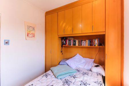 Apartamento à venda com 66m², 2 quartos e sem vagaQuarto 1