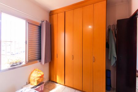 Apartamento à venda com 66m², 2 quartos e sem vagaQuarto 1