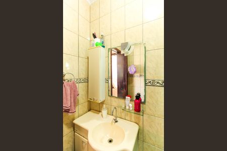 Apartamento à venda com 66m², 2 quartos e sem vagaBanheiro