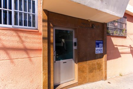 Apartamento à venda com 66m², 2 quartos e sem vagaFachada do bloco