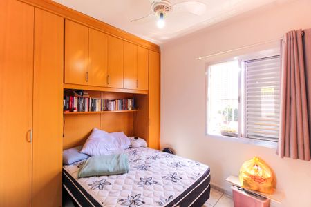 Apartamento à venda com 66m², 2 quartos e sem vagaQuarto 1