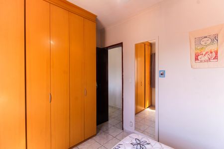 Apartamento à venda com 66m², 2 quartos e sem vagaQuarto 1