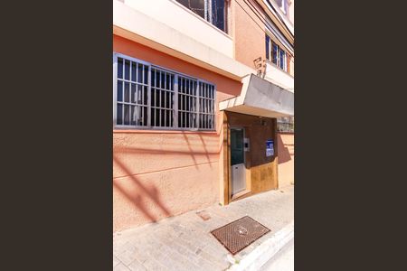 Apartamento à venda com 66m², 2 quartos e sem vagaFachada