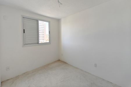 Apartamento à venda com 45m², 2 quartos e 1 vagaQuarto 2