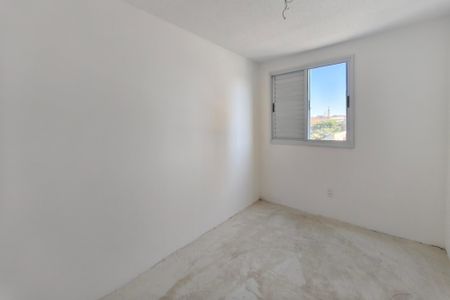 Apartamento à venda com 45m², 2 quartos e 1 vagaQuarto 1