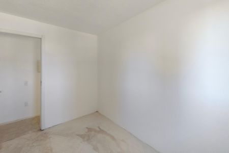 Apartamento à venda com 45m², 2 quartos e 1 vagaQuarto 1
