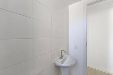 Apartamento à venda com 45m², 2 quartos e 1 vagaBanheiro
