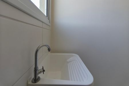 Apartamento à venda com 45m², 2 quartos e 1 vagaÁrea de Serviço