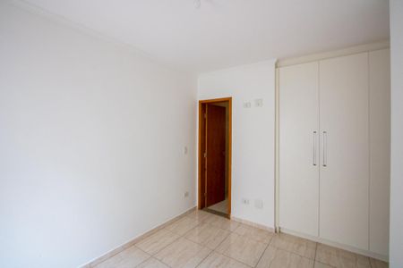 Apartamento à venda com 76m², 3 quartos e 1 vaga Apartamento à venda com 76m², 3 quartos e 1 vagaQuarto 1 - Suíte