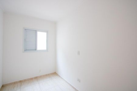 Apartamento à venda com 76m², 3 quartos e 1 vaga Apartamento à venda com 76m², 3 quartos e 1 vagaQuarto 2