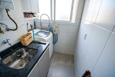 Apartamento à venda com 60m², 2 quartos e 1 vagaÁrea de Serviço