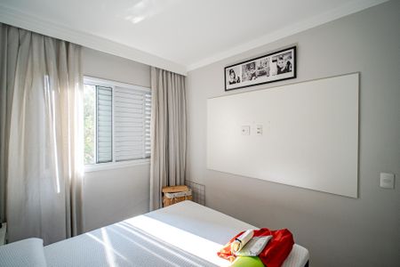 Apartamento à venda com 60m², 2 quartos e 1 vagaQuarto 1