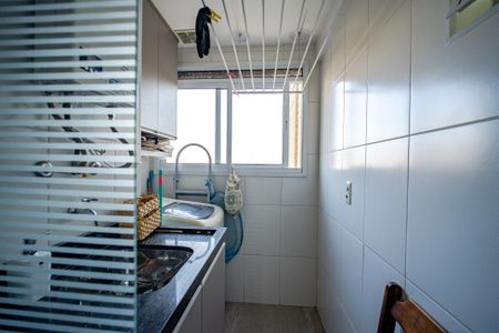 Apartamento à venda com 60m², 2 quartos e 1 vagaÁrea de Serviço