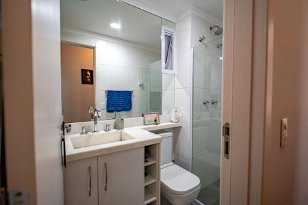 Apartamento à venda com 60m², 2 quartos e 1 vagaBanheiro 