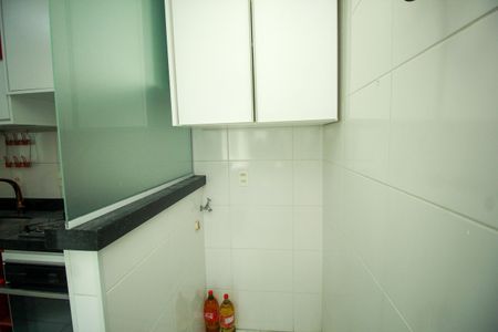 Apartamento à venda com 57m², 2 quartos e 1 vagaÁrea de Serviço
