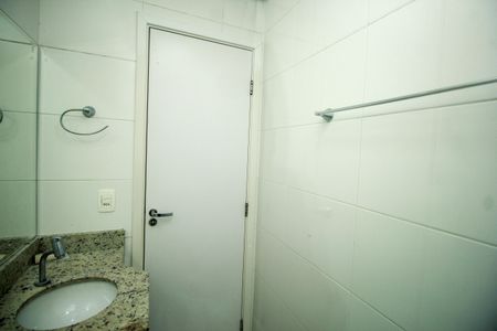 Apartamento à venda com 57m², 2 quartos e 1 vagaBanheiro da Suíte