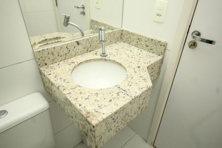 Apartamento à venda com 57m², 2 quartos e 1 vagaBanheiro da Suíte