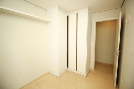 Apartamento à venda com 57m², 2 quartos e 1 vagaQuarto