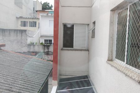 Apartamento à venda com 57m², 2 quartos e 1 vagaVista da Área de Serviço