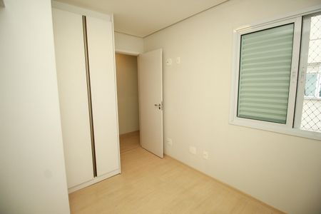 Apartamento à venda com 57m², 2 quartos e 1 vagaQuarto