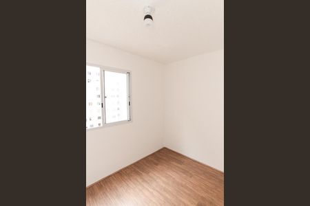 Apartamento para alugar com 36m², 2 quartos e sem vaga Apartamento para alugar com 36m², 2 quartos e sem vagaQuarto 2