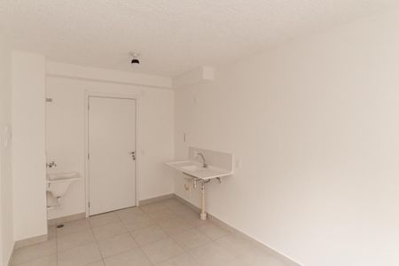 Apartamento para alugar com 36m², 2 quartos e sem vaga Apartamento para alugar com 36m², 2 quartos e sem vagaSala e Cozinha