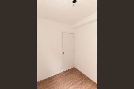 Apartamento para alugar com 36m², 2 quartos e sem vaga Apartamento para alugar com 36m², 2 quartos e sem vagaQuarto 1