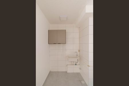 Apartamento à venda com 35m², 2 quartos e sem vagaCozinha e Área de Serviço