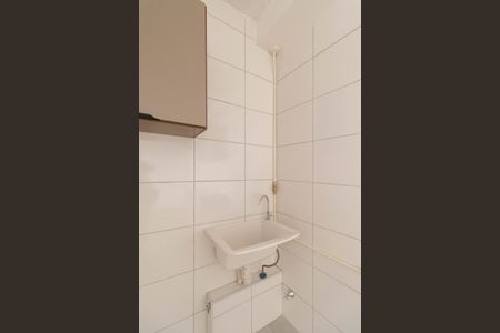 Apartamento à venda com 35m², 2 quartos e sem vagaCozinha e Área de Serviço