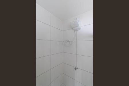 Apartamento à venda com 35m², 2 quartos e sem vagaBanheiro