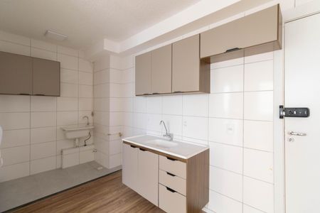 Apartamento à venda com 35m², 2 quartos e sem vagaCozinha e Área de Serviço