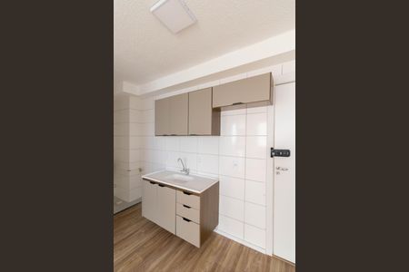 Apartamento à venda com 35m², 2 quartos e sem vagaCozinha e Área de Serviço