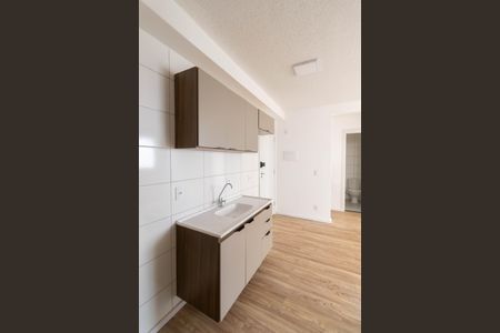 Apartamento à venda com 35m², 2 quartos e sem vagaCozinha e Área de Serviço