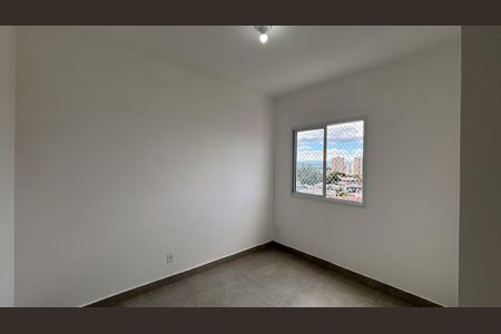Apartamento para alugar com 43m², 2 quartos e 1 vaga Apartamento para alugar com 43m², 2 quartos e 1 vagaQuarto 2