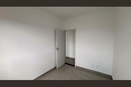 Apartamento para alugar com 43m², 2 quartos e 1 vaga Apartamento para alugar com 43m², 2 quartos e 1 vagaQuarto 1