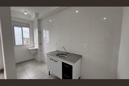 Apartamento para alugar com 43m², 2 quartos e 1 vaga Apartamento para alugar com 43m², 2 quartos e 1 vagaCozinha e Área de Serviço