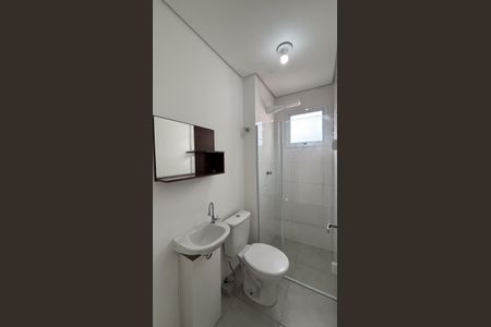 Apartamento para alugar com 43m², 2 quartos e 1 vaga Apartamento para alugar com 43m², 2 quartos e 1 vagaBanheiro