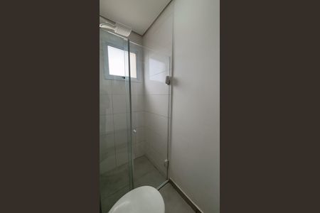 Apartamento para alugar com 43m², 2 quartos e 1 vaga Apartamento para alugar com 43m², 2 quartos e 1 vagaBanheiro