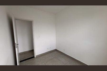 Apartamento para alugar com 43m², 2 quartos e 1 vaga Apartamento para alugar com 43m², 2 quartos e 1 vagaQuarto 1