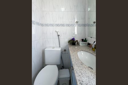 Apartamento à venda com 70m², 2 quartos e 2 vagasBanheiro Social