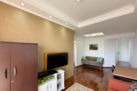 Apartamento à venda com 70m², 2 quartos e 2 vagasSala