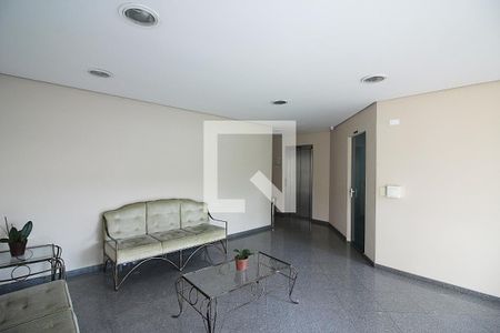 Apartamento à venda com 70m², 2 quartos e 2 vagasÁrea comum - Hall