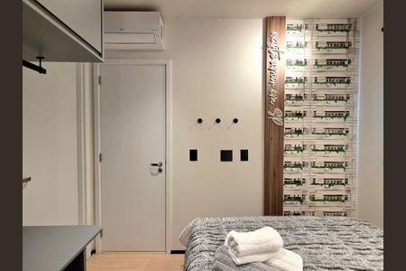 Apartamento para alugar com 30m², 1 quarto e sem vaga Apartamento para alugar com 30m², 1 quarto e sem vagaSuíte
