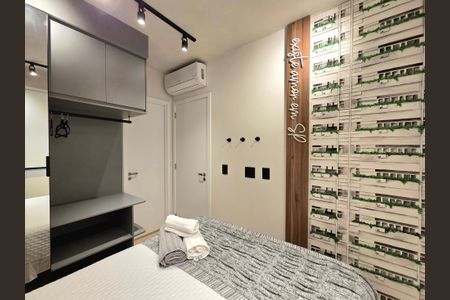 Apartamento para alugar com 30m², 1 quarto e sem vaga Apartamento para alugar com 30m², 1 quarto e sem vagaSuíte