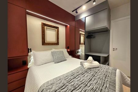Apartamento para alugar com 30m², 1 quarto e sem vaga Apartamento para alugar com 30m², 1 quarto e sem vagaSuíte