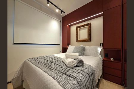 Apartamento para alugar com 30m², 1 quarto e sem vaga Apartamento para alugar com 30m², 1 quarto e sem vagaSuíte