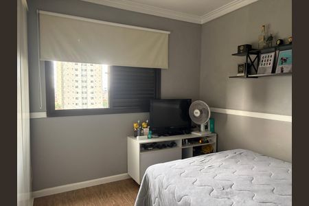 Apartamento para alugar com 132m², 3 quartos e 1 vagaQuarto 2