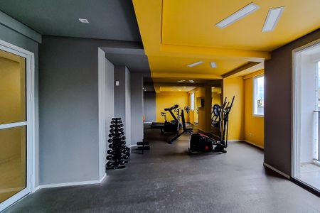 Apartamento para alugar com 40m², 2 quartos e sem vagaÁrea comum - Academia
