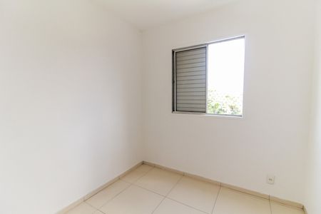 Apartamento para alugar com 50m², 2 quartos e 1 vagaQuarto 2