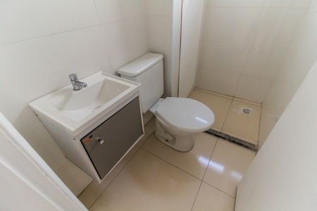 Apartamento para alugar com 50m², 2 quartos e 1 vagaBanheiro